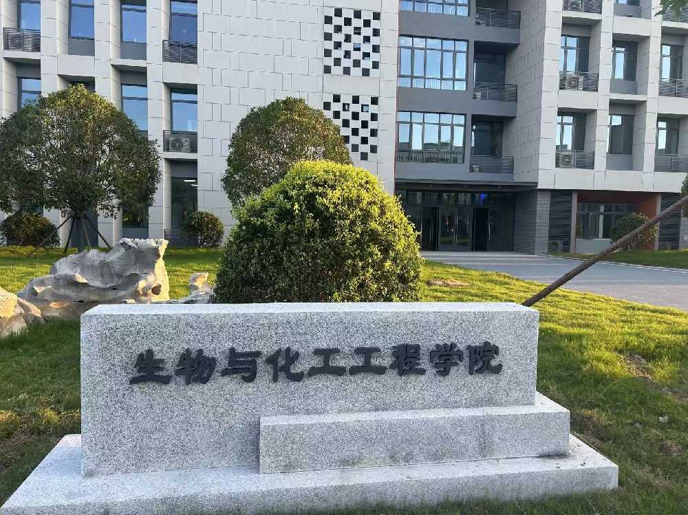 兴海县扬州职业大学体育场高杆灯项目